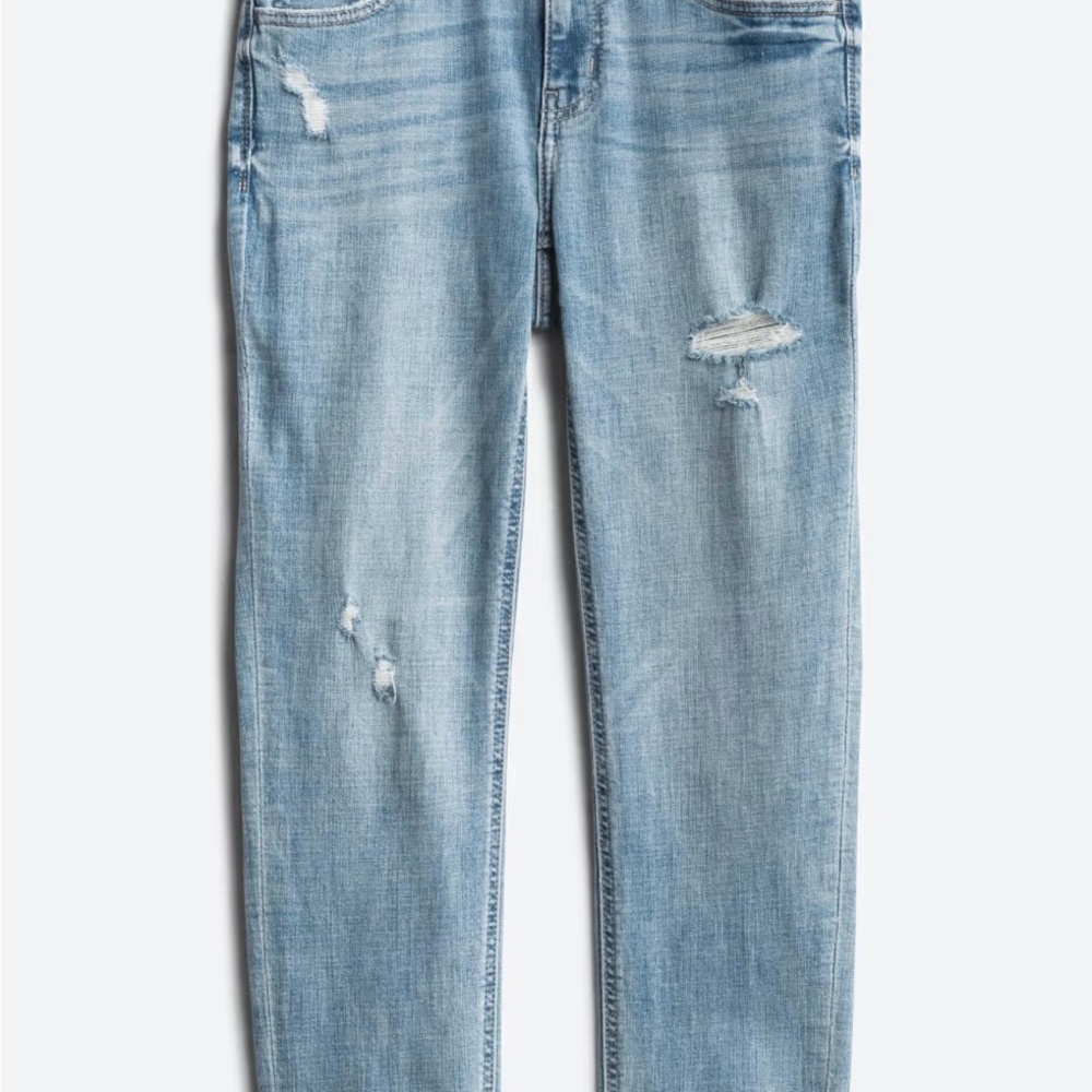 Distressed Skinny Jean 🩵
